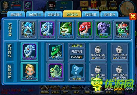 驚艷回歸《寒靈之劍》不刪檔內(nèi)測火爆開啟