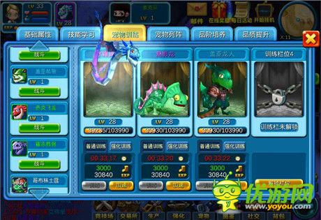 驚艷回歸《寒靈之劍》不刪檔內(nèi)測火爆開啟