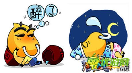 賣萌搞笑無所不能《我叫MT2》表情包首發(fā)