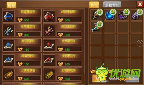 菜鳥指南 天拓游戲《一刀流》新手攻略