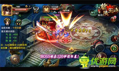 不容錯(cuò)過 手游《蘭陵王》體力副本詳解