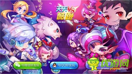 多人同屏對(duì)戰(zhàn)時(shí)代開啟《天天酷跑》年度大版本上線