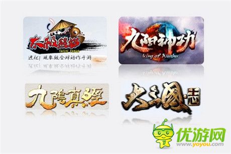 蝸牛歲末狂奔《大三國(guó)志》手游吹響集結(jié)號(hào)