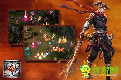 幫戰(zhàn)VS國(guó)戰(zhàn) 《龍族無(wú)雙》詮釋PK樂(lè)趣