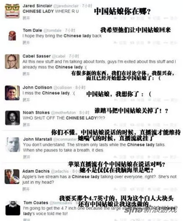 盤點(diǎn)2014年蘋果意想不到的那些事