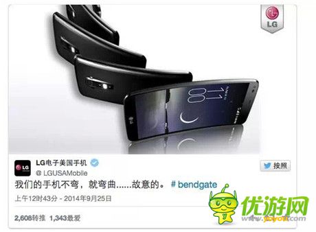 盤點(diǎn)2014年蘋果意想不到的那些事