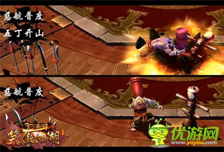 剖析《笑傲江湖3D》特色戰(zhàn)斗 菜鳥升格成高手