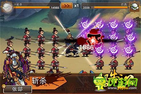 升官靠打仗?《報(bào)告主公》PVP官位戰(zhàn)玩法簡(jiǎn)介