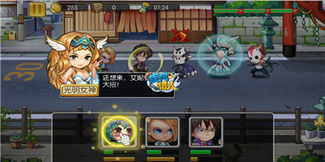 動作卡牌手游《疾風(fēng)獵人》21日不刪檔內(nèi)測開啟