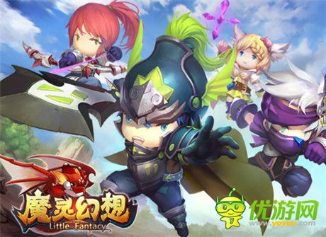 青游真3D幻想大作《魔靈幻想》首部宣傳視頻曝光