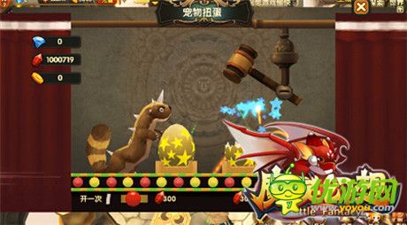 青游真3D幻想大作《魔靈幻想》首部宣傳視頻曝光