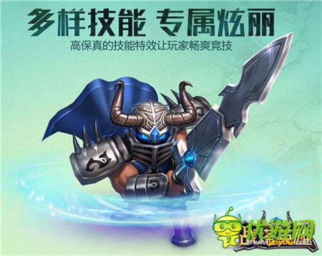 男配角成功逆襲《戰(zhàn)塔英雄》二測(cè)即將開啟