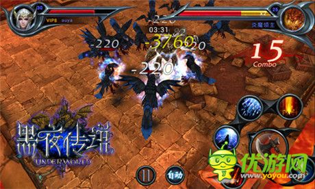 要么戰(zhàn) 要么死《黑夜傳說(shuō)》死亡之塔的無(wú)盡試煉