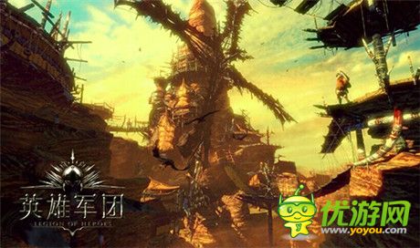 3D巨作即將來(lái)襲《英雄軍團(tuán)》先行者活動(dòng)引關(guān)注