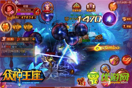 重拾熱血《眾神王座》iOS不刪檔測(cè)明日來(lái)襲