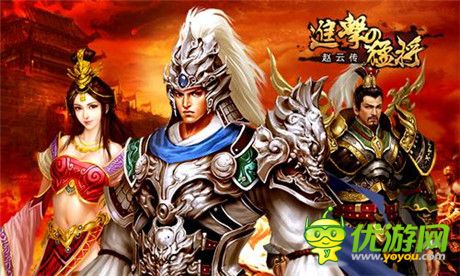 剁手黨摯愛(ài)《進(jìn)擊的猛將》神秘商店首曝