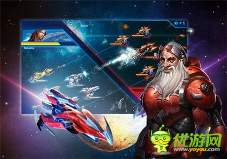 指揮官共同節(jié)日《銀河傳說》圣誕活動送好禮