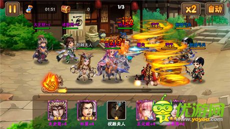 尤物大集結(jié)《三國(guó)之亂舞》最佳女性肉盾公布