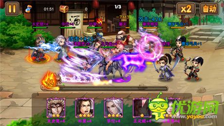 尤物大集結(jié)《三國(guó)之亂舞》最佳女性肉盾公布