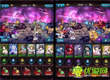 臻の禮物《血族》冬日祭七大活動溫暖來襲!