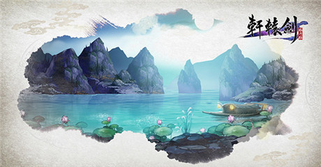 動(dòng)作手游《軒轅劍格斗版》IOS越獄版26號(hào)限量首測