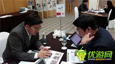 JAMOGAMES韓國(guó)游戲圈精英洽淡會(huì)議