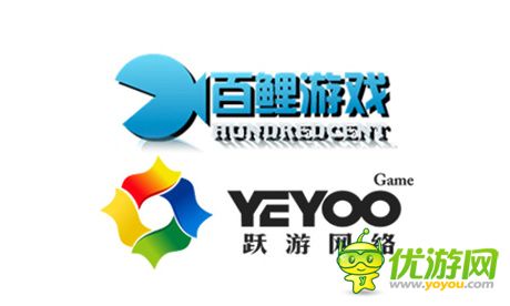 專注精品發(fā)行 廣州躍游重金代理《報告軍師》IOS