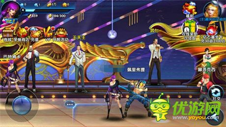 《一步之遙》評測:絢麗的民國風格斗世界