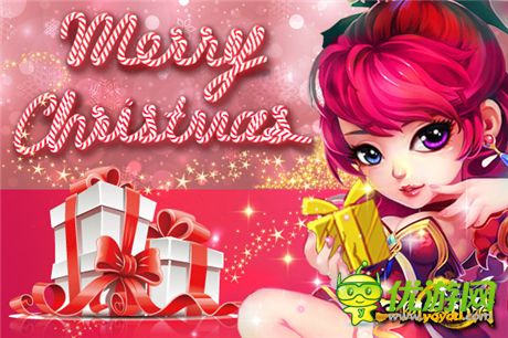 神秘BOSS等你挑戰(zhàn)《三國(guó)志亂消》圣誕驚喜連連送