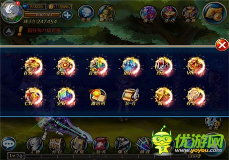 全面開啟符文進(jìn)化時代!《劍魂之刃》新版本來襲