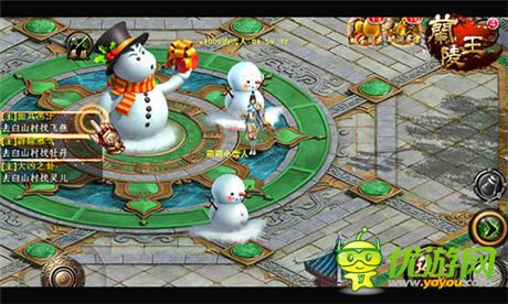 不打折真回饋《蘭陵王》雙旦半周年活動相繼登場