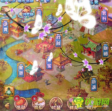 萌皇子初降《宮廷Q傳》圣誕許愿iPhone6全民來搶