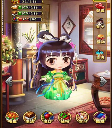 萌皇子初降《宮廷Q傳》圣誕許愿iPhone6全民來搶