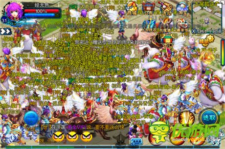 革新新體驗(yàn) 語聊手游《仙變》即將登陸WP平臺(tái)