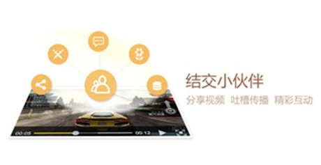 《誕旦蛋彈》火爆開啟 圣誕頌歌再次響起