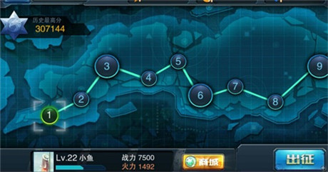 男人就闖一百關《全民突擊》三大模式曝光