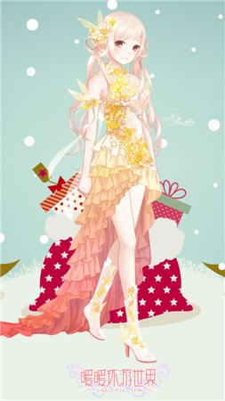 百變暖暖陪你過節(jié)《暖暖環(huán)游世界》雙“誕”美裝來襲