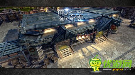 最純真《全民奇跡mu》圣誕咱們一起玩