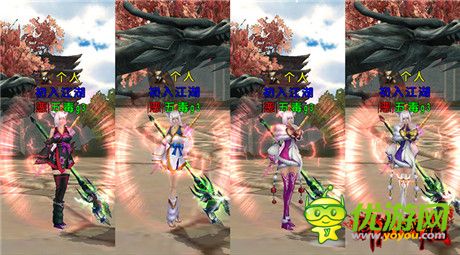 全新內容首發(fā)陣地《臥虎藏龍》新論壇即日啟用