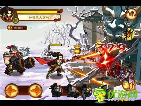 《狂斬三國2》砸罐子攻略