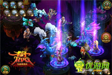 精彩活動(dòng)感人肺腑《格子RPG》年末大暴走