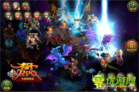 精彩活動(dòng)感人肺腑《格子RPG》年末大暴走