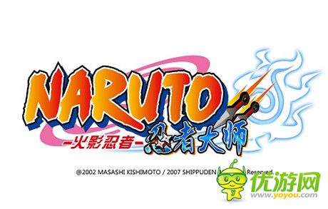 正版NARUTO手游《火影忍者-忍者大師》即將來襲