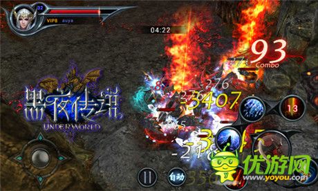 全民ARPG時(shí)代來(lái)臨《黑夜傳說(shuō)》引領(lǐng)戰(zhàn)斗手游大眾化