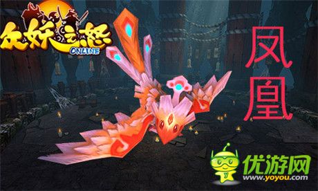 冰與火之歌!《眾妖之怒》符文系統(tǒng)詳解