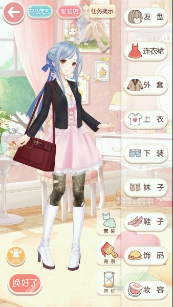 奇跡暖暖2-9舞者之星索菲亞攻略