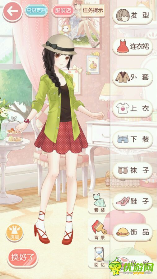 奇跡暖暖4-5晴空下的薔薇園攻略