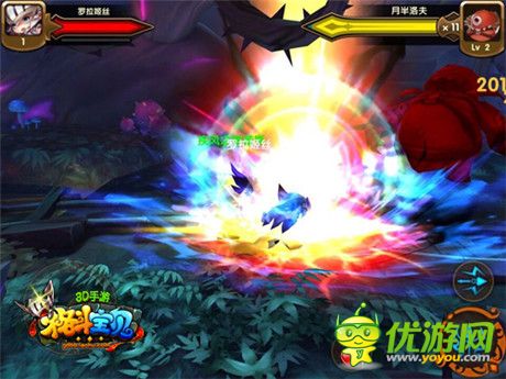 幻想格斗手游《格斗寶貝》今日震撼首曝