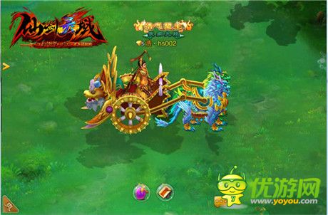 最強(qiáng)王者等你駕馭《幻想江湖》陣營盟主坐騎