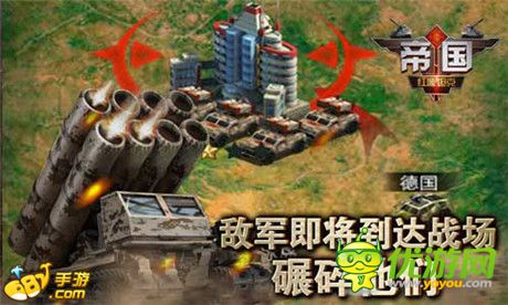 百萬雄師集結(jié)完畢《紅色警戒3》閃耀開啟